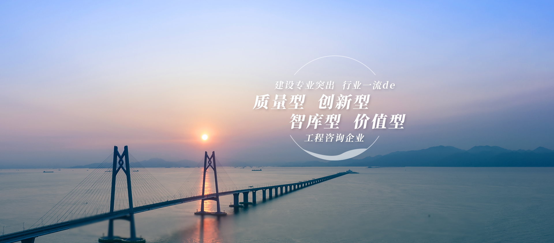 首页轮换图