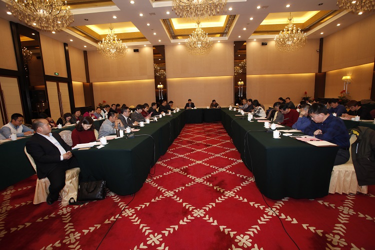 华杰公司召开2017年度工作会议