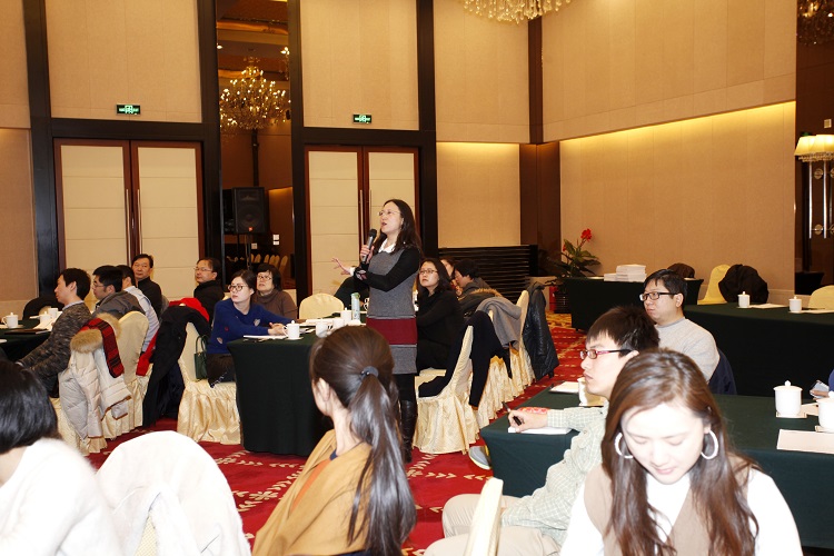 华杰公司举办2017年首次技术交流培训会