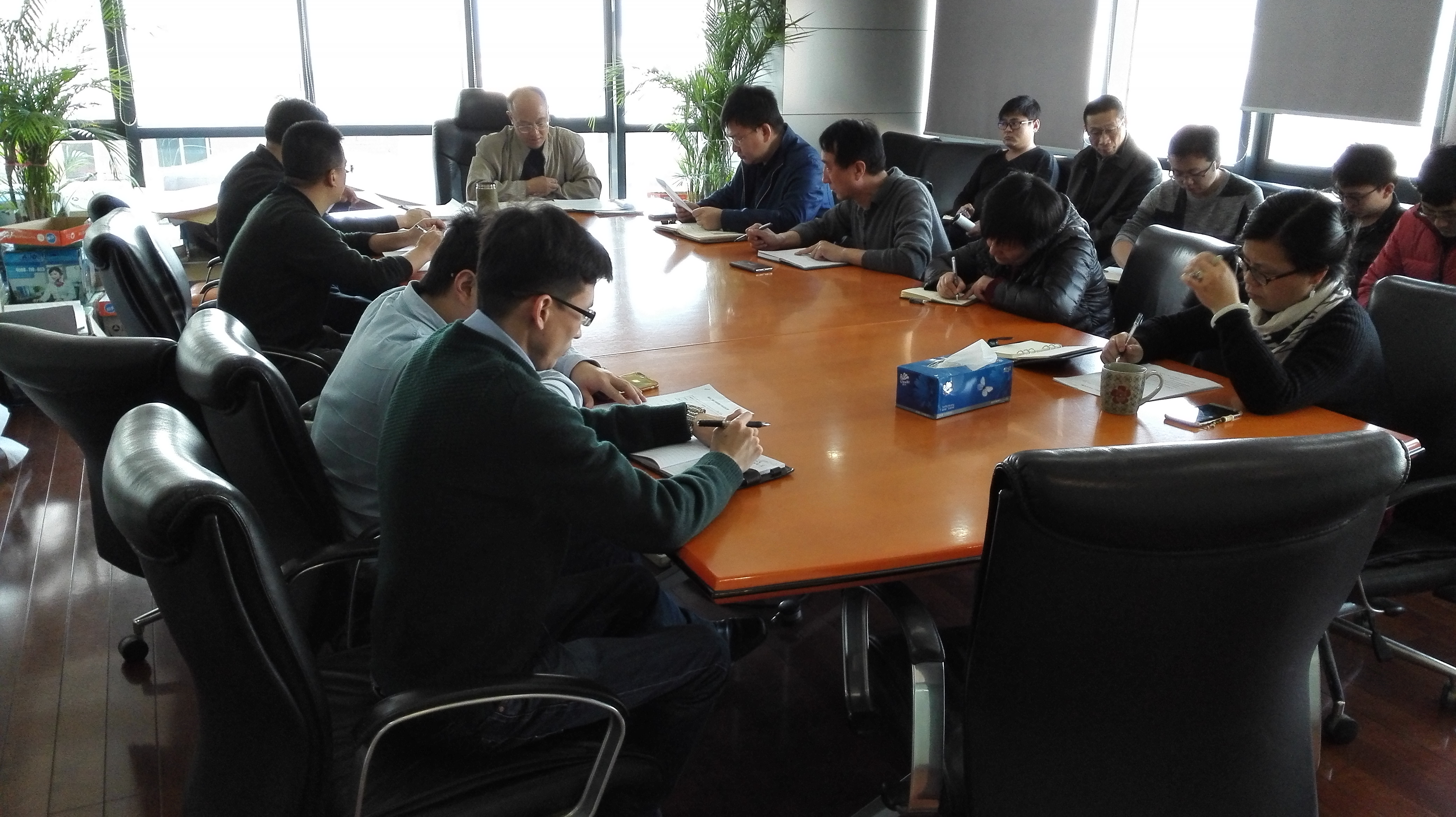 华杰公司勘察设计板块召开学习集团、公规院和公司2017年工作会议文件讨论会