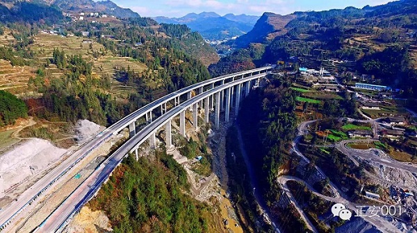 公司中标多条高速公路安全性评价项目