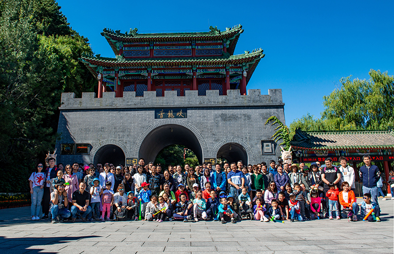 乐享自然 团圆中秋