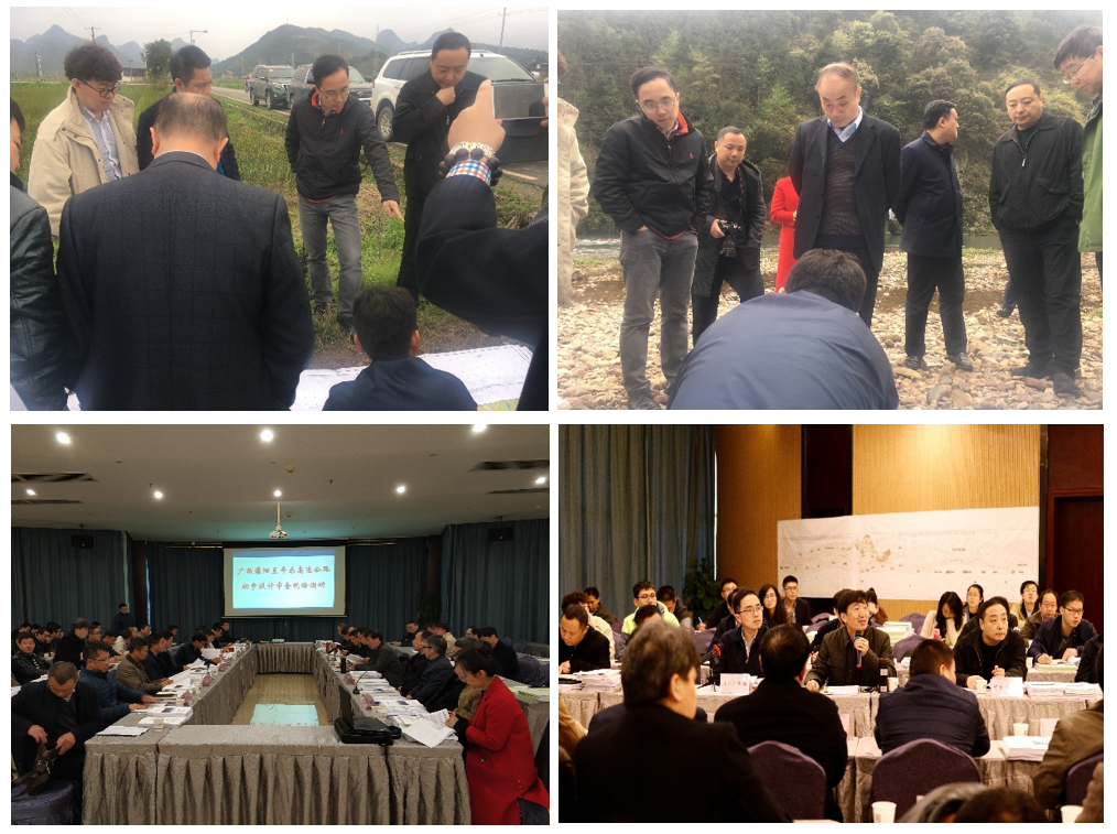 灌平高速初步设计接受交通运输部评审