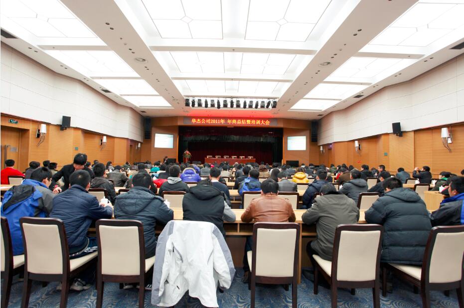 火热龙年图发展  料峭立春闹元宵