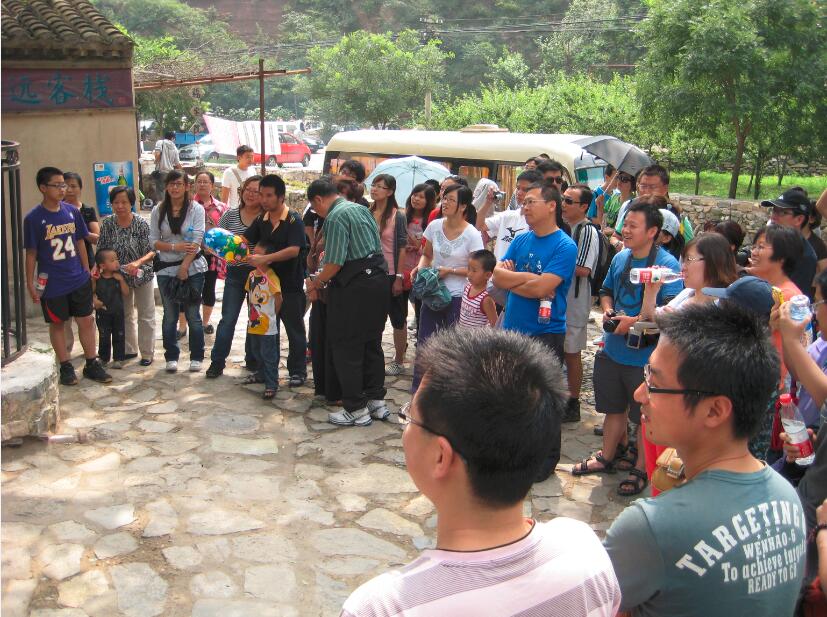 避暑灵山 其乐融融&mdash;&mdash;公司组织员工、家属郊游