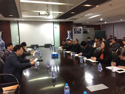 华杰工程咨询有限公司临时党委正式成立