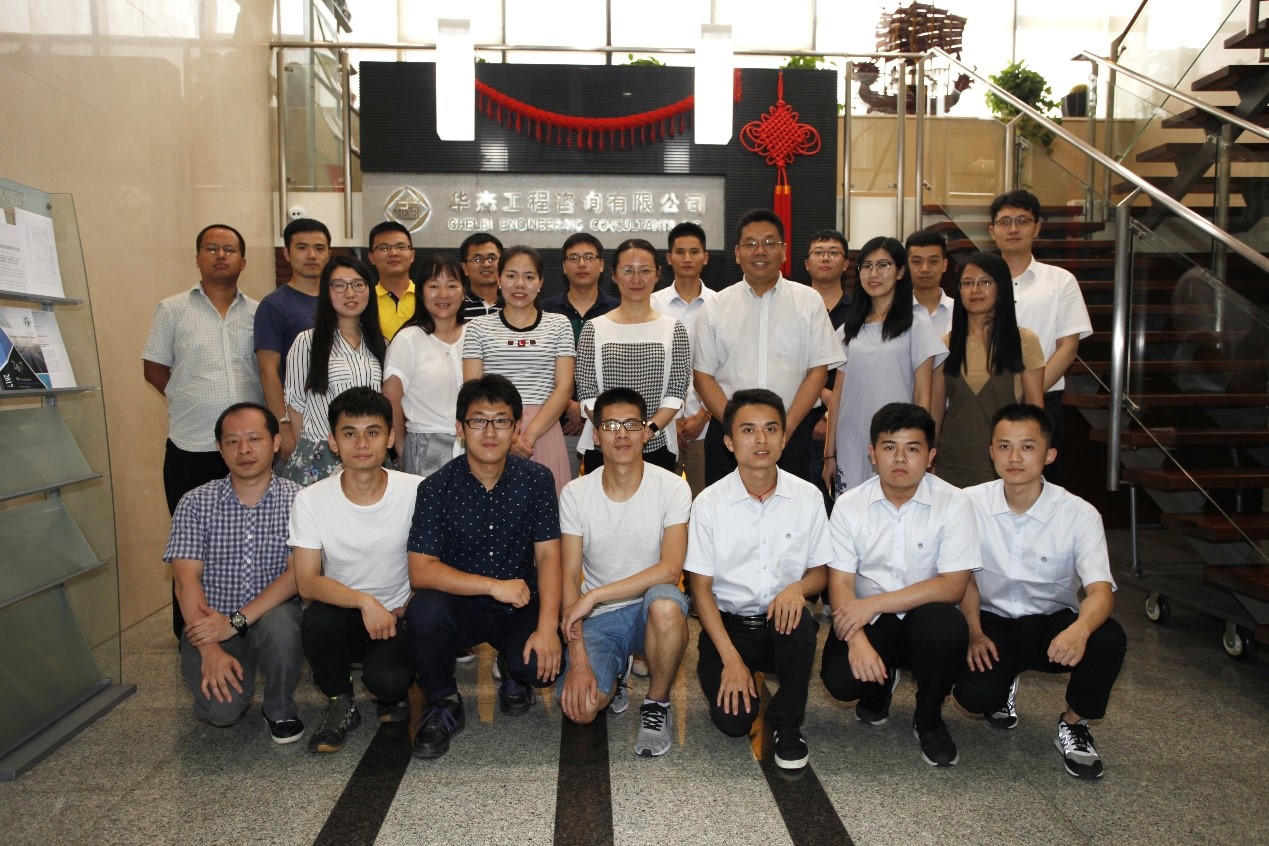 让梦想起航 --2017年新员工培训