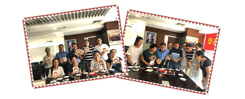 七月齐庆生，祝福传温情