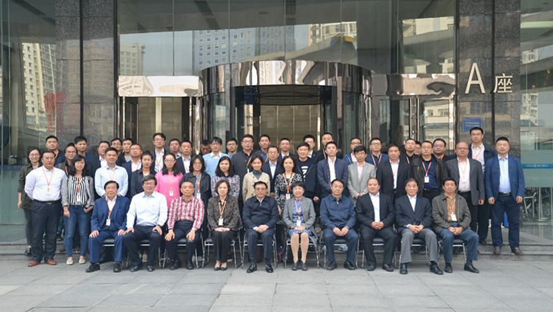 同话咨询转型 共谋企业发展