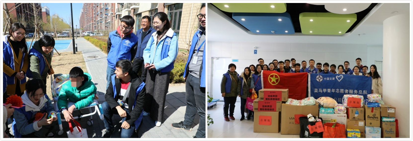 学习雷锋月 爱心志愿行