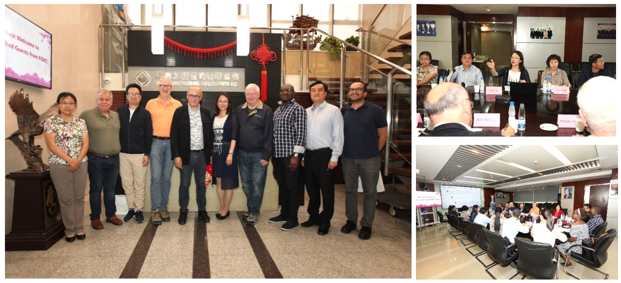 FIDIC代表团一行莅临我公司座谈交流 FIDIC代表团一行莅临我公司座谈交流