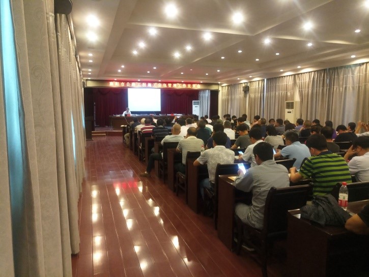 华杰公司应邀为襄阳市交通运输局开展宣贯培训会 华杰公司应邀为襄阳市交通运输局开展宣贯培训会