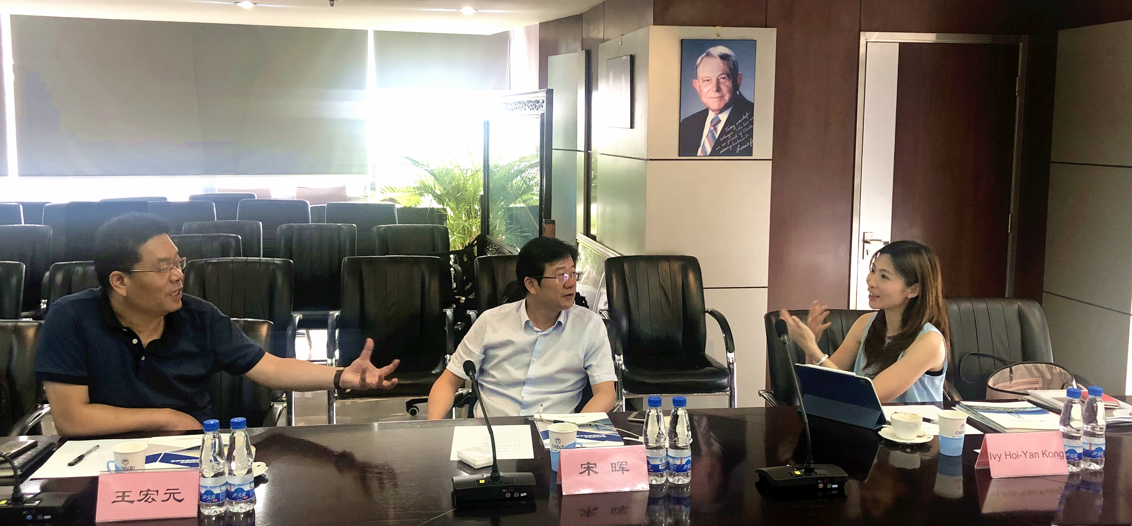 WSP亚洲区总裁访问公司 WSP亚洲区总裁访问公司