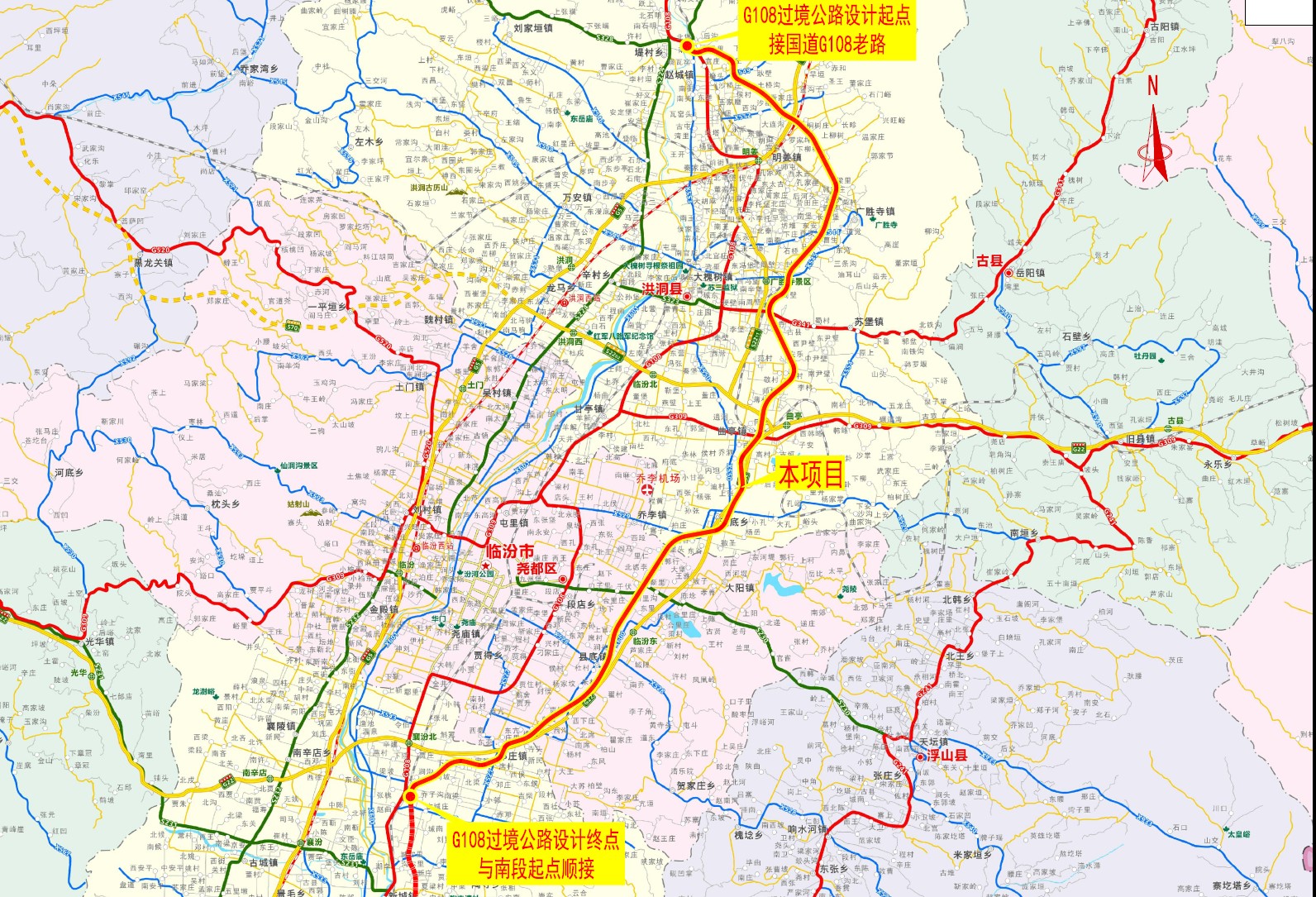 产业链协同经营显成效 全过程咨询领域创新篇 &mdash;&mdash;华杰公司获公路工程全过程咨询大标
