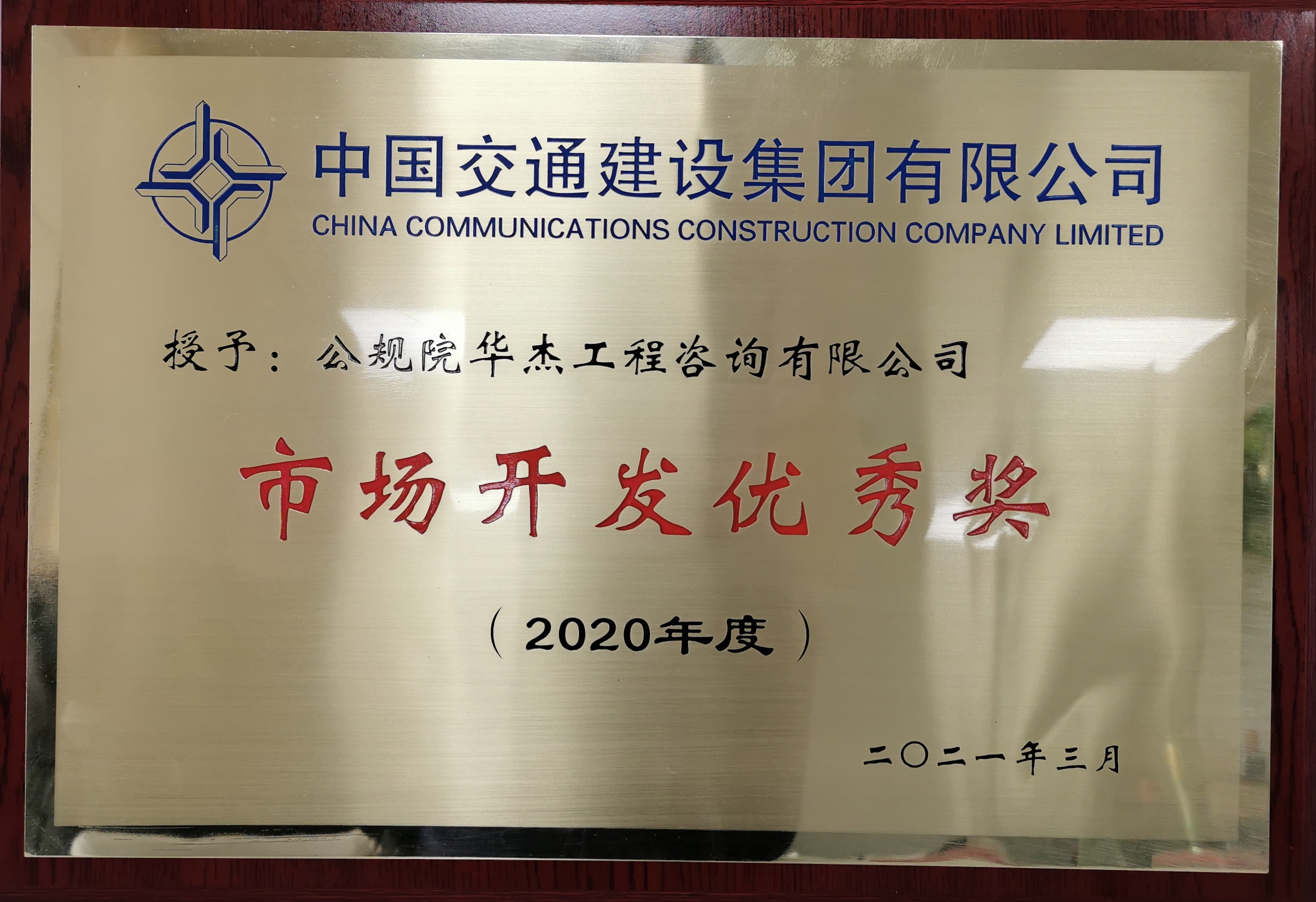 春日里的丰收季:经营、生产、科研连传佳音! 春日里的丰收季:经营、生产、科研连传佳音!