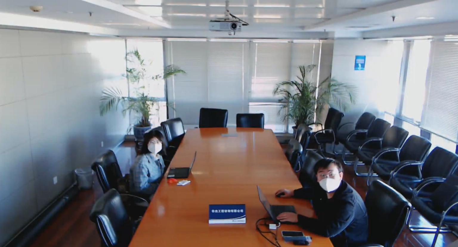 公路工程行业标准《公路项目安全性评价规范》(JTG B05-2015)修订编制大纲顺利通过评审 公路工程行业标准《公路项目安全性评价规范》(JTG B05-2015)修订编制大纲顺利通过评审