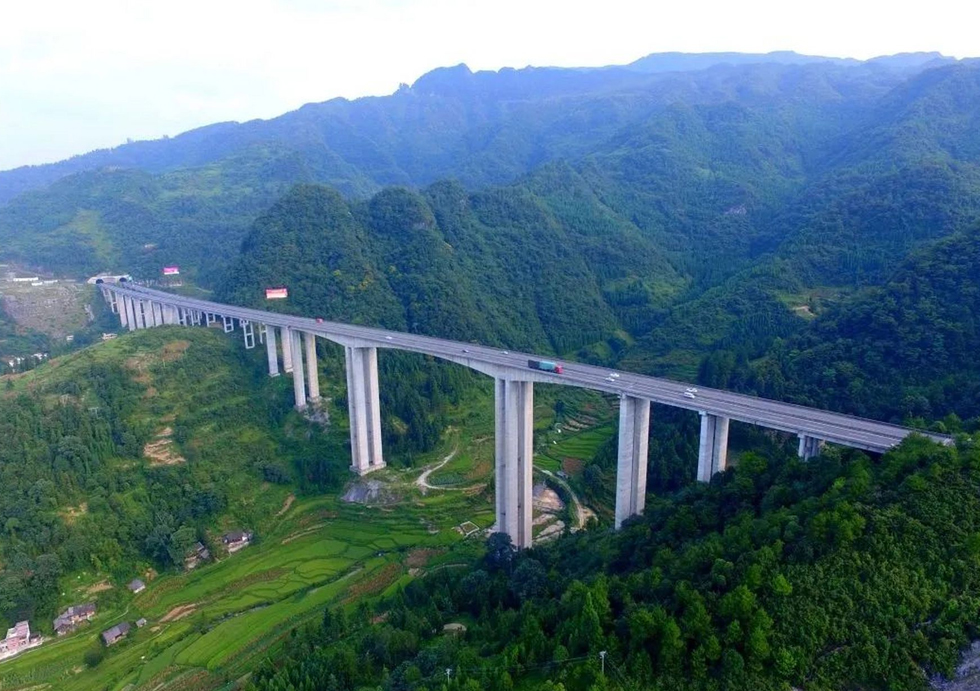 贵州省贵阳至都匀高速公路项目等投资人招标咨询和招标代理服务