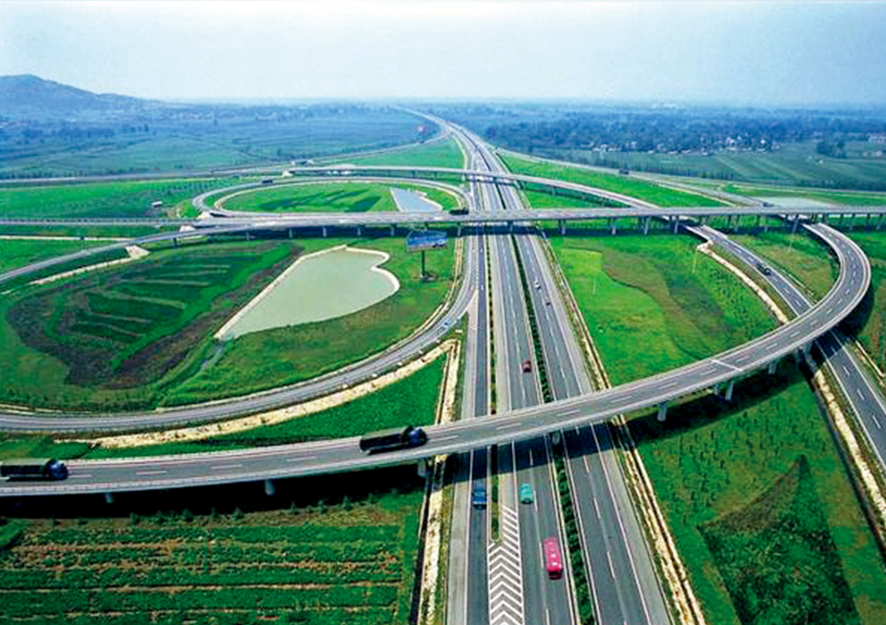 沈阳至大连高速公路改扩建工程招标咨询