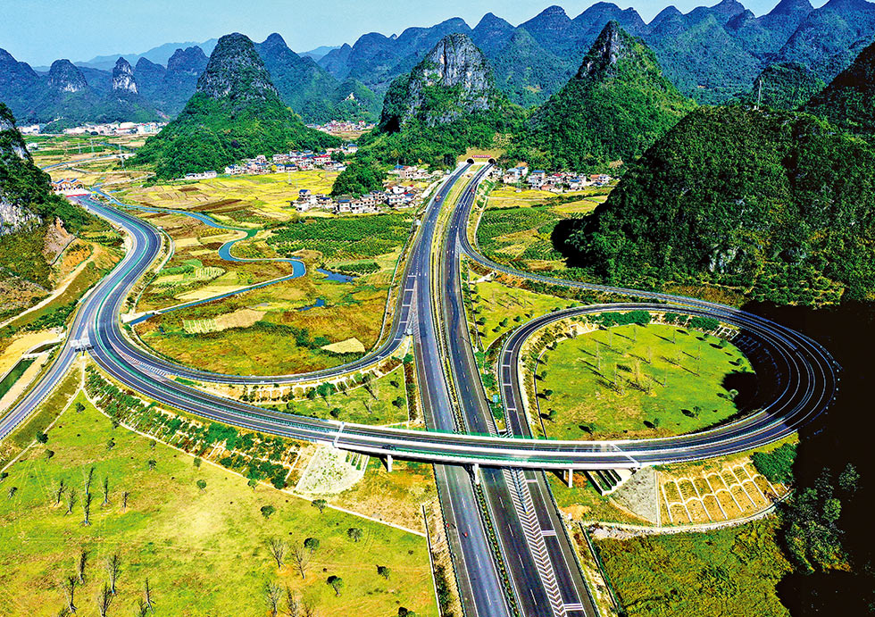 广西桂林至柳城高速公路勘察设计