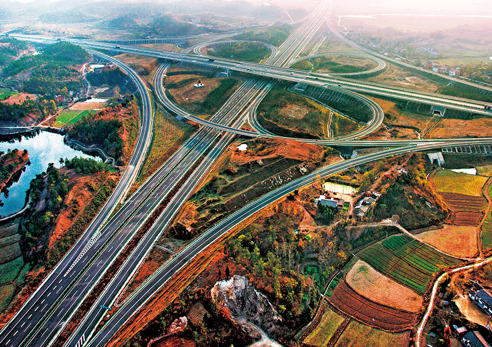 随岳高速公路湖北省中段工程勘察设计