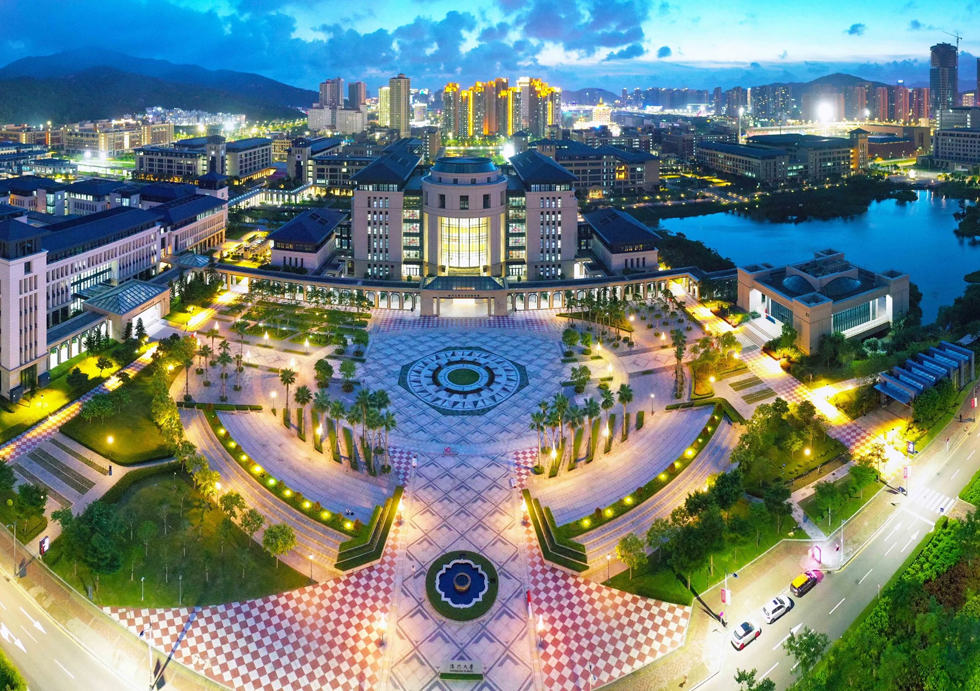 澳门大学横琴校区项目管理咨询等全过程工程咨询