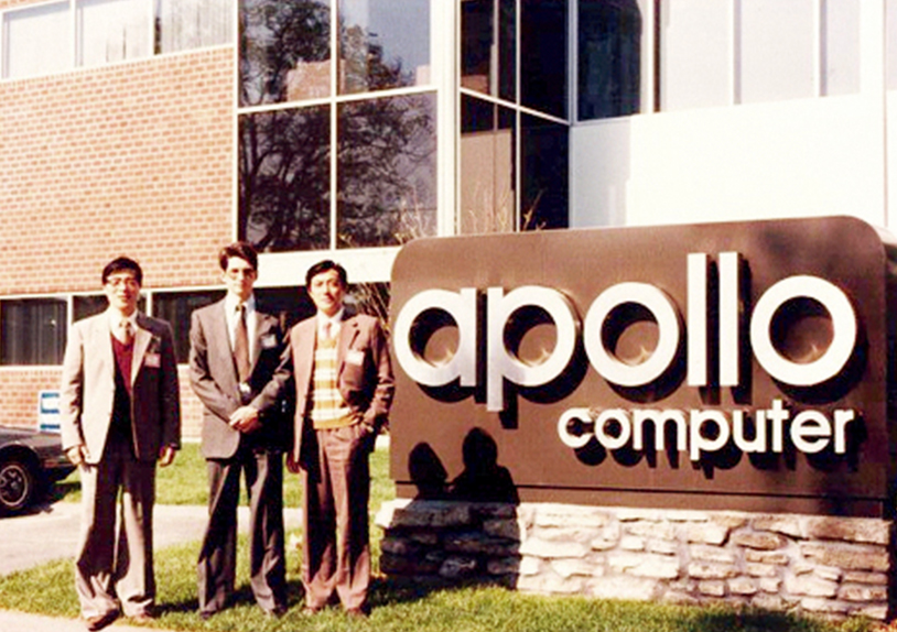 &ldquo;七&middot;五&rdquo;重点科技攻关项目