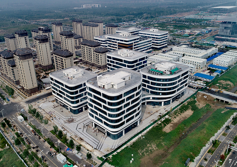 积极投身雄安新区建设全面服务国家战略实施